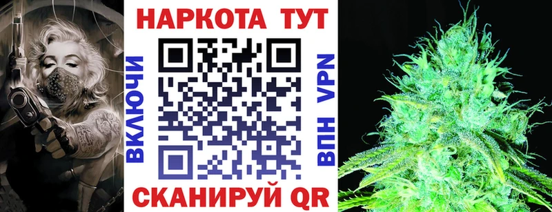 Где можно купить наркотики Нижний Ломов MEGA как зайти  АМФ  СК  Меф мяу мяу  Галлюциногенные грибы  МДМА  Cocaine  Гашиш 