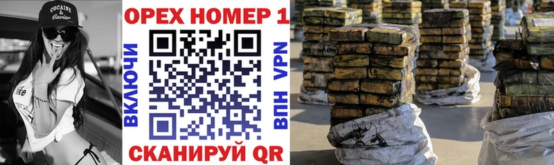 КОКАИН VHQ  закладка  Нижний Ломов 