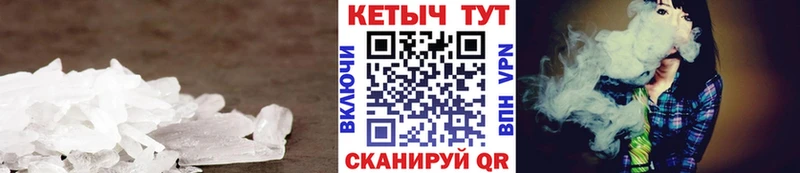 kraken зеркало  Нижний Ломов  КЕТАМИН ketamine 