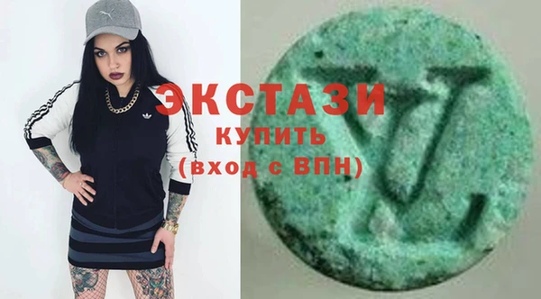 гидропоника Балахна