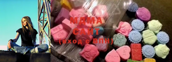 mdma Балабаново