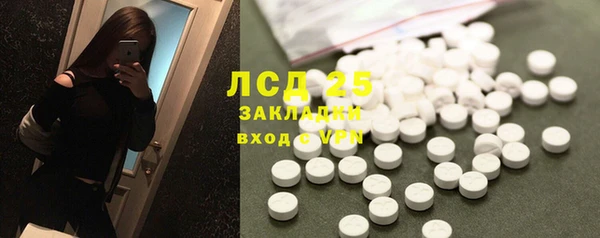 кокаин Баксан