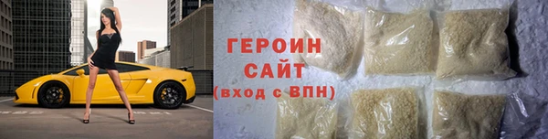 гидропоника Балахна