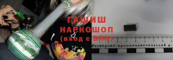 крисы Арсеньев