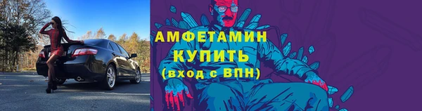 кокаин Баксан