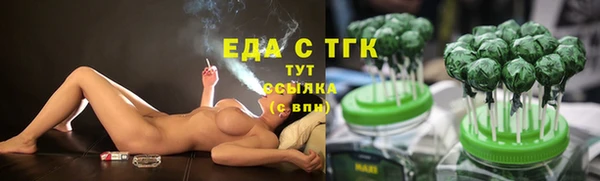 каннабис Приозерск