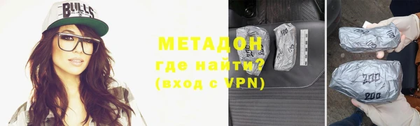 гидропоника Балахна