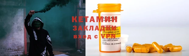 гидропоника Балахна
