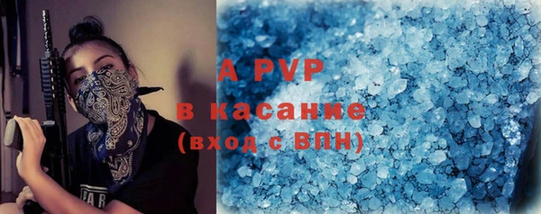 дурь Аркадак