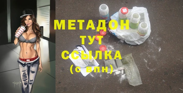 кокаин Баксан