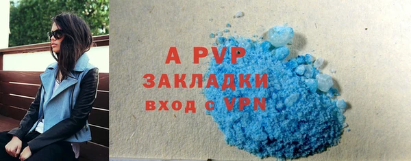 крисы Арсеньев