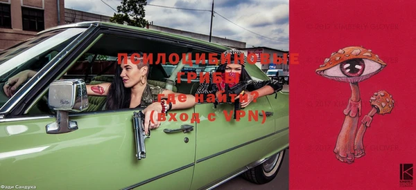 дживик Пролетарск