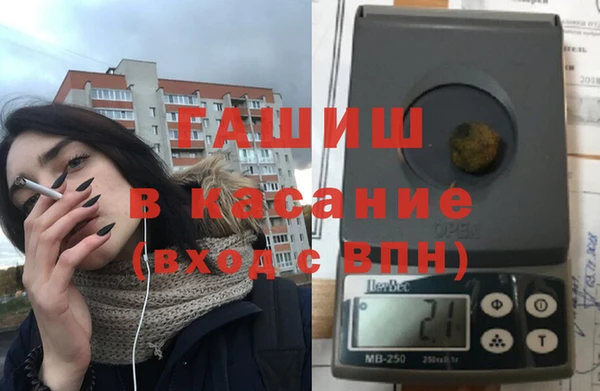 кокаин Баксан