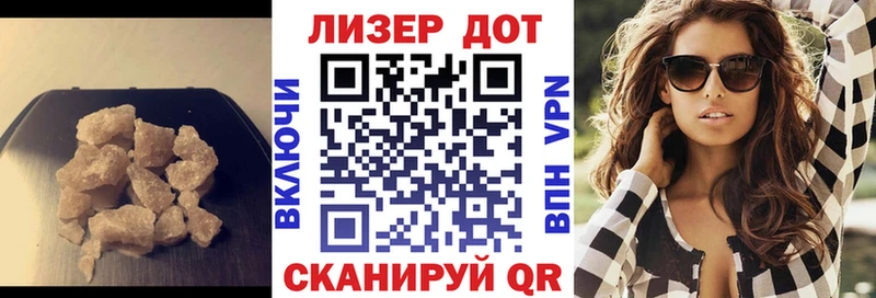 где купить наркоту  Нижний Ломов  Лсд 25 экстази кислота 