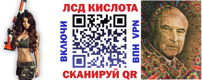 Марки NBOMe 1,5мг  Нижний Ломов 