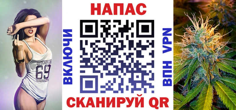 Марихуана тримм Нижний Ломов